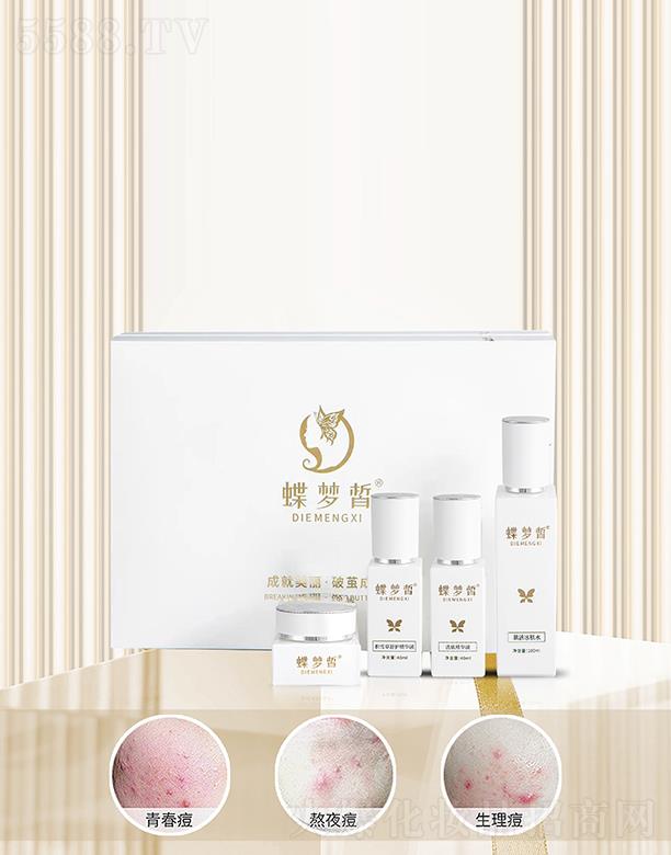 ������弡ƽ��M����