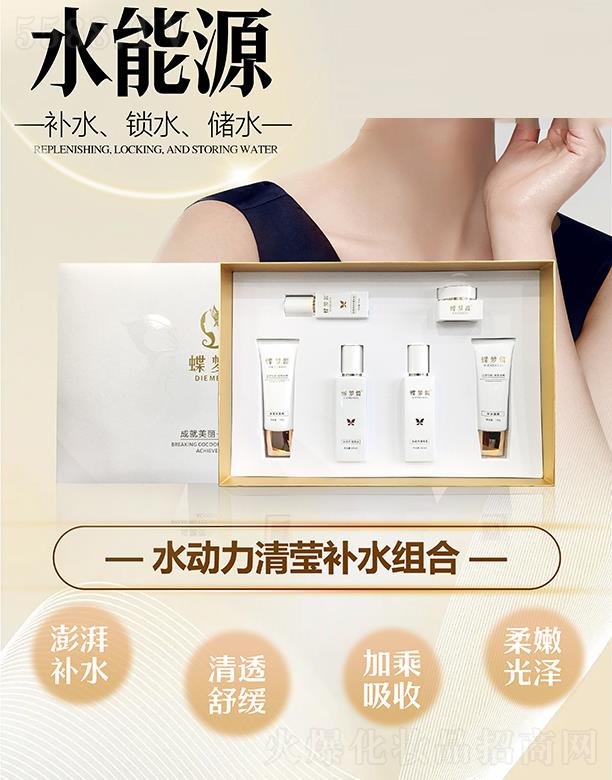 �����ˮ�����嬓�aˮ�M��