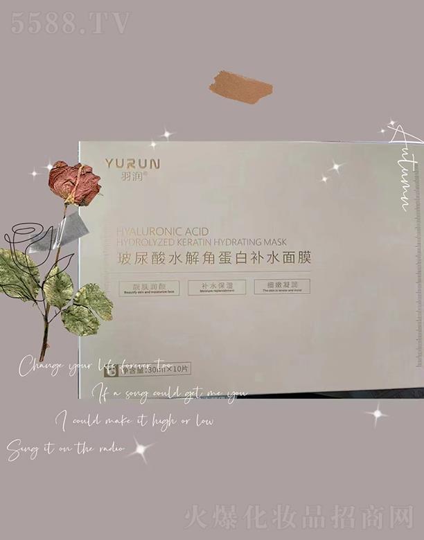 ��ܰ����-������ˮ��ǵ����a(b��)ˮ��Ĥ