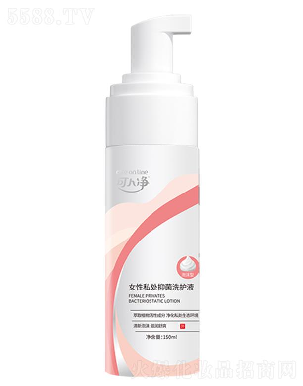 ���˃�Ů��˽̎�־�ϴ�oҺ