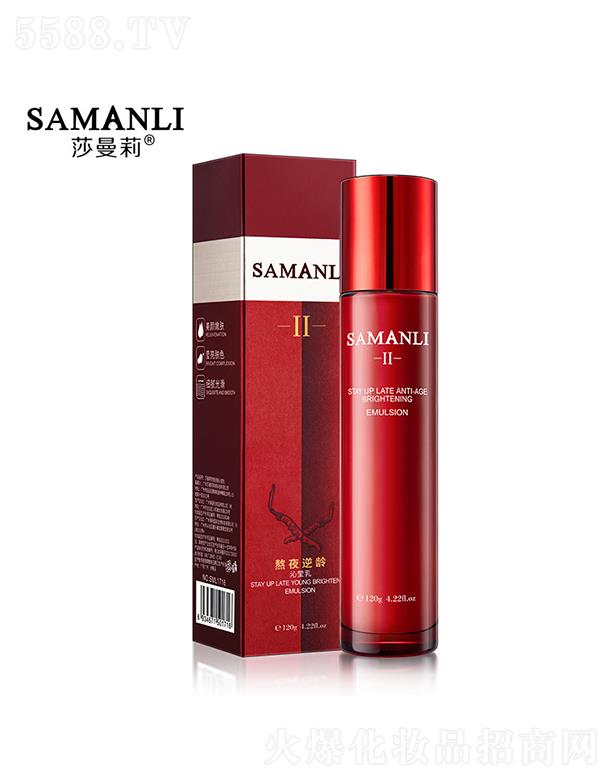 ɯ����ҹ���g�߬��� �����aˮ����o��