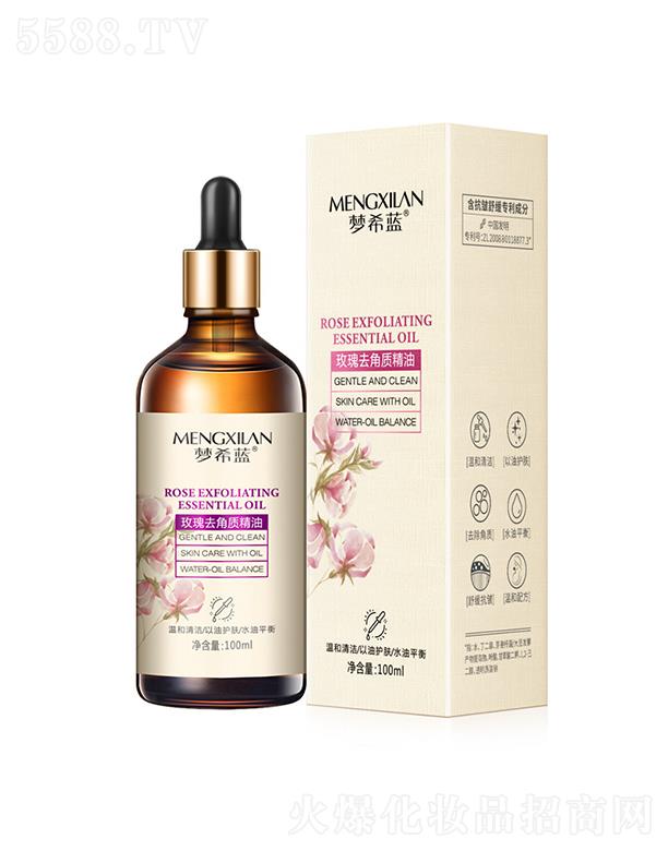 ��(m��ng)ϣ�{(l��n)õ�徫��ȥ���|(zh��)���� 100ml�������坍ë�לغ�