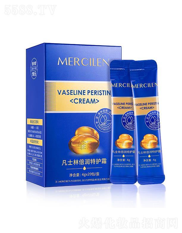 ��(m��ng)ϣ�{(l��n)��ʿ�ֱ������o(h��)˪ 4gx20�� �a(b��)ˮ�������w��