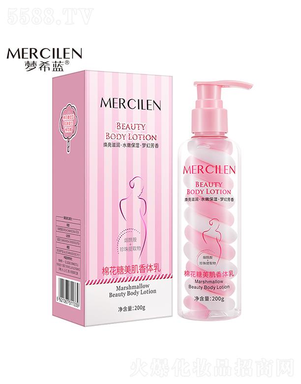 ��(m��ng)ϣ�{(l��n)�޻����������w�� 200g��ˬ�̝�(r��n)����˪