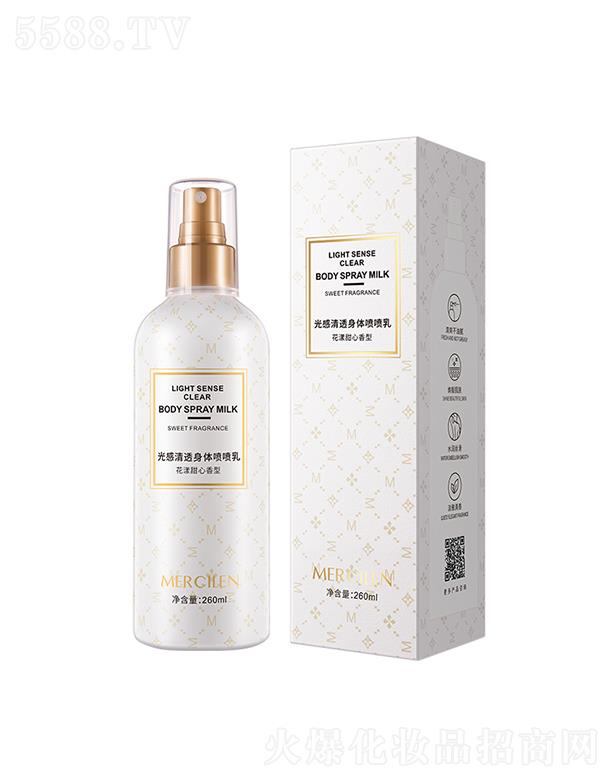 ��(m��ng)ϣ�{(l��n)�����͸���w������ 260ml�a(b��)ˮ�����̝�(r��n)��ճā