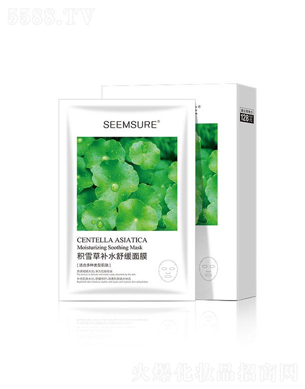 �V��������  ˾�طeѩ���aˮ�澏��Ĥ   �澏���o