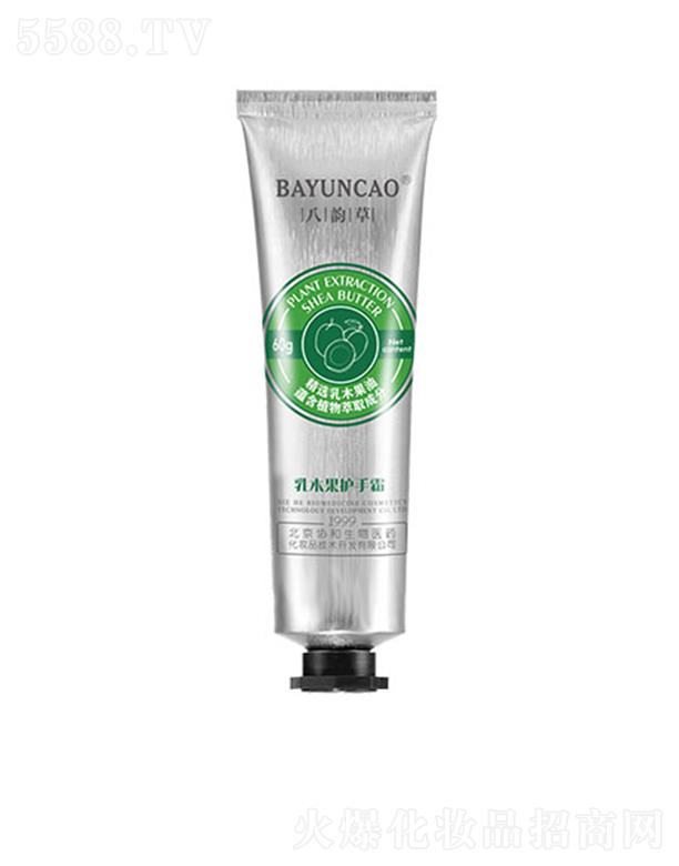 ��퍲���ľ���o��˪ 60ml