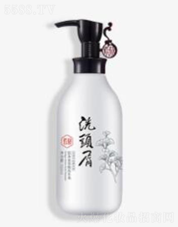 �����y�Ӱ�����ϴ�^ˮ