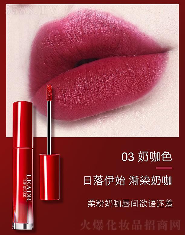 Ů��֮�������F�д���03�̿�ɫ ��ɫM�֊y