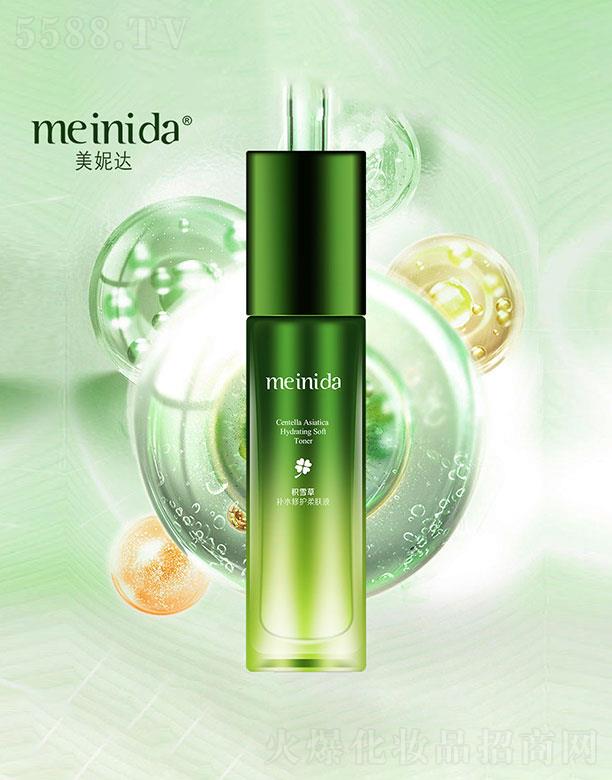 �V����¶��  �����_(d��)�eѩ���a(b��)ˮ���o(h��)��  110ml  ֲ�ﾫ�A����