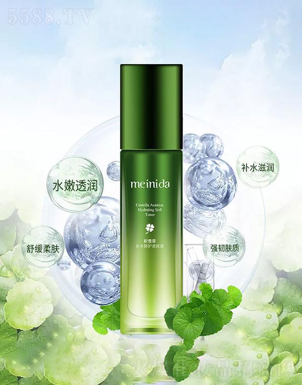 �V����¶��  �����_�eѩ���aˮ���o���wҺ  130ml   ���м�����