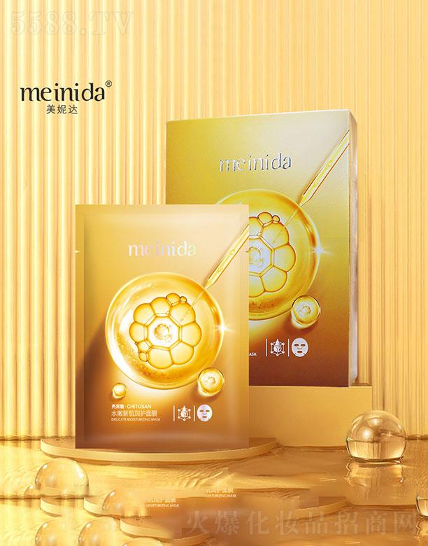 �V����¶��  �����_(d��)�����ǡ�ˮ���¼���(r��n)�o(h��)��Ĥ  30ml   �a(b��)ˮ����