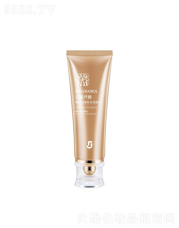 ���{С�����g�����aˮ������