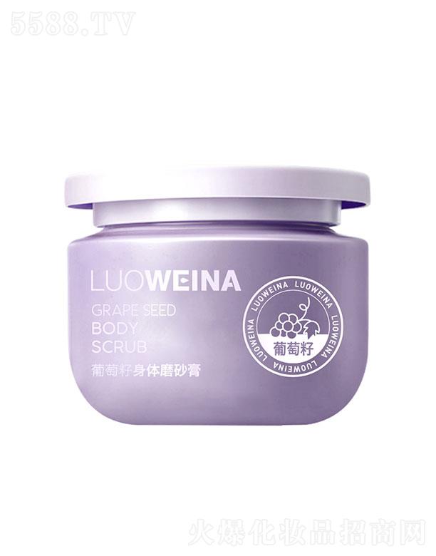 �V����¶��  �_�S�����������wĥɰ��  300g   ȥ���|
