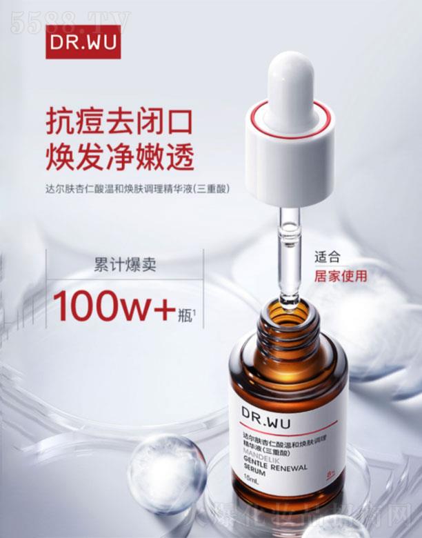 ���(�Ϻ�)  �_(d��)���w������غ͟��w�{(di��o)�����AҺ    �ȥ�]��