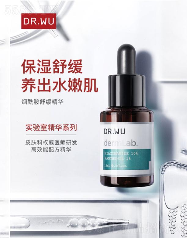 ���(�Ϻ�)  �_���w�������澏���A  15ml   B5���ⷺ�t