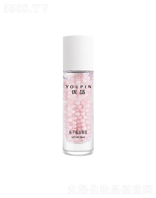 �V�݃�(y��u)Ʒ�~���u�yǰ��OEM 30ml �S�ֹ�͸ˮ��