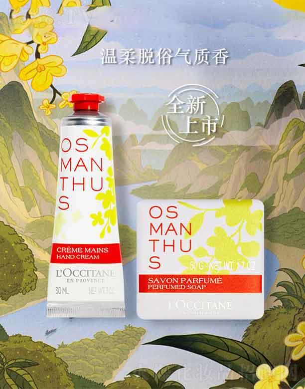 �W�浤�����¹���˪+�������b