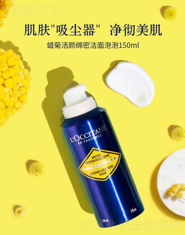 �W�浤Ϟ�ջ�d�ܝ�����ĭ   150ml  ƽ���坍