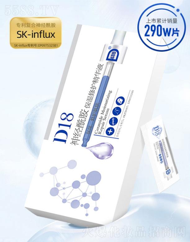 d18��(j��ng)��������S��(w��n)���AҺ