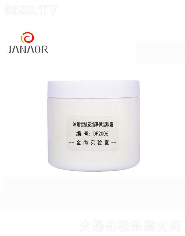 ���б���ѩ�q������������˪ �澏�aˮ�������y