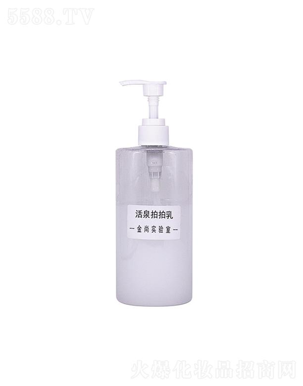 ���л�Ȫ������ ����Ժ�̝��aˮ����