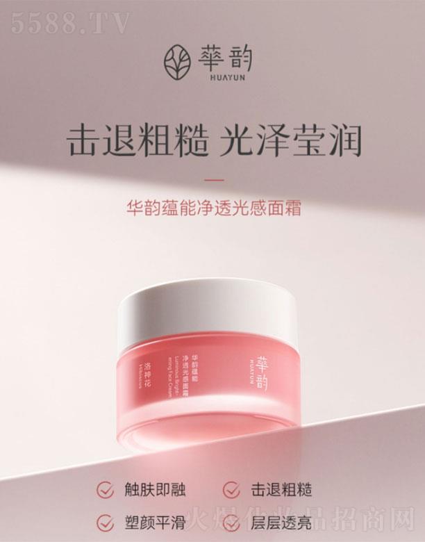 �A��N�܃�͸�����˪