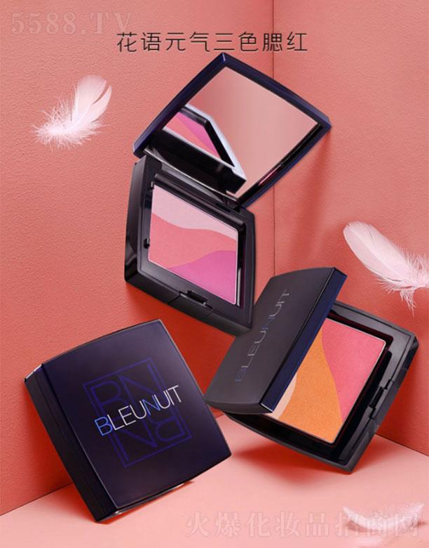 BLEUNUIT���{(l��n)���Z(y��)Ԫ?d��)���ɫ���t�P