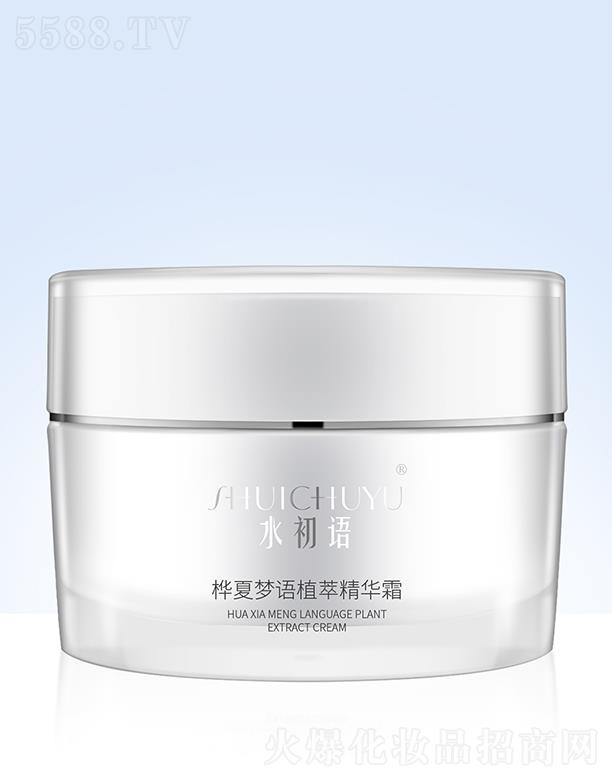 ˮ���Z���ĉ��Zֲ�;��A˪ 30g