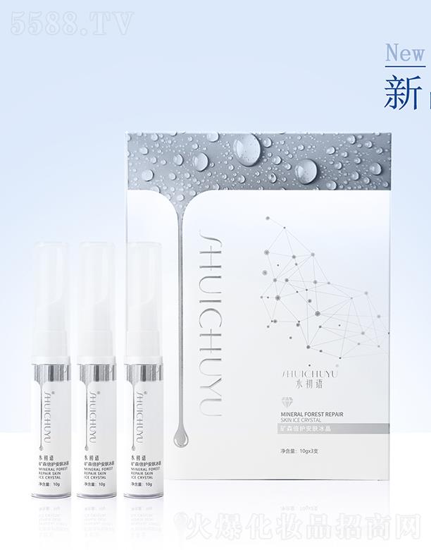 ˮ���Z(y��)�Vɭ���o(h��)���w���� 10g*3