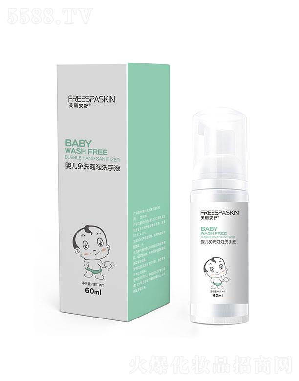 ܽ������냺��ĭϴ��Һ