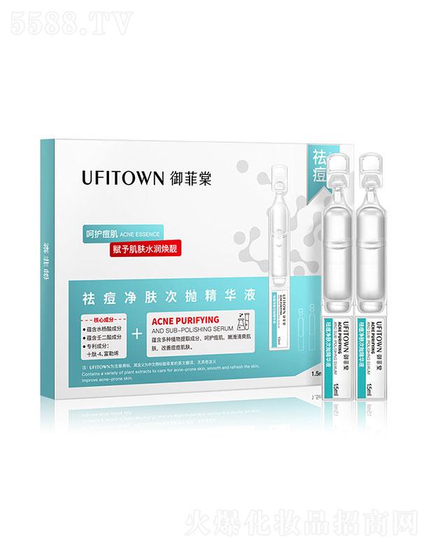 ��������Β����AҺ