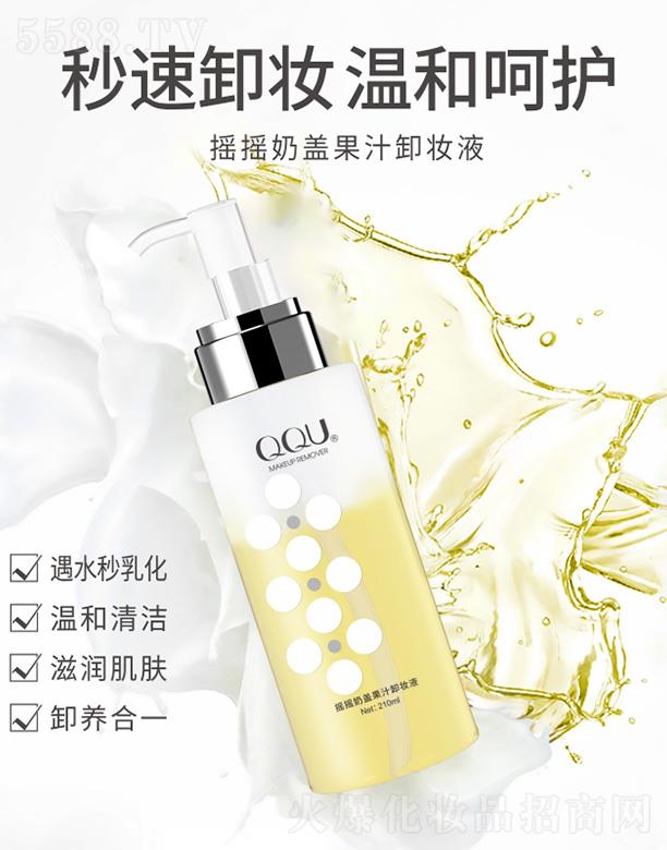 ���ϓu�u���w��֭ж�yҺ