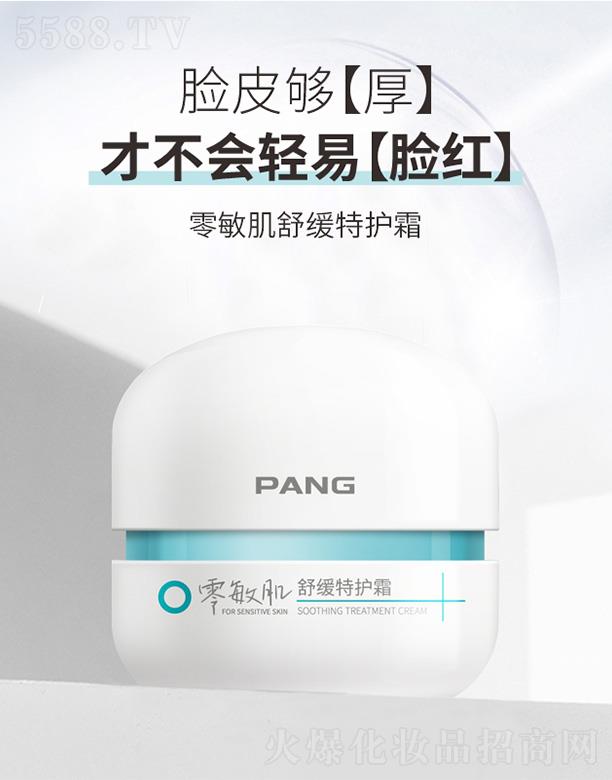 �������澏���o(h��)˪