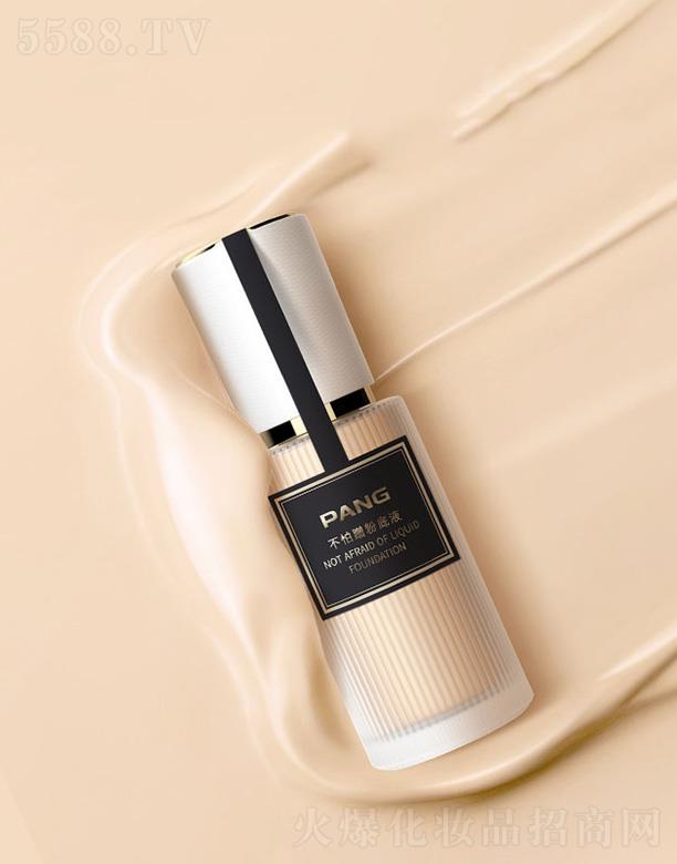 PANG���²�۵�Һ