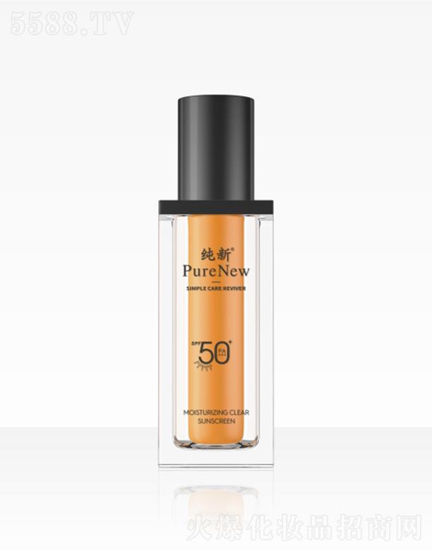 ����ˮ���p͸������SPF50+ PA+++