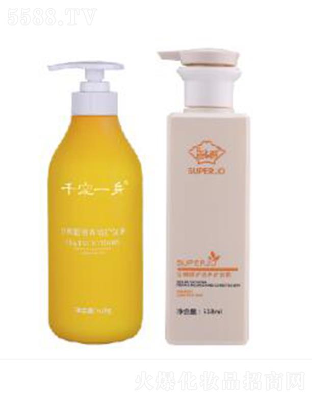 ǧ��һ��ɳ���o(h��)�l(f��)��