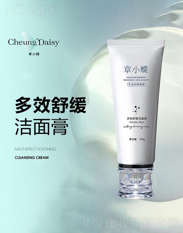 ��С����Ч�澏�����