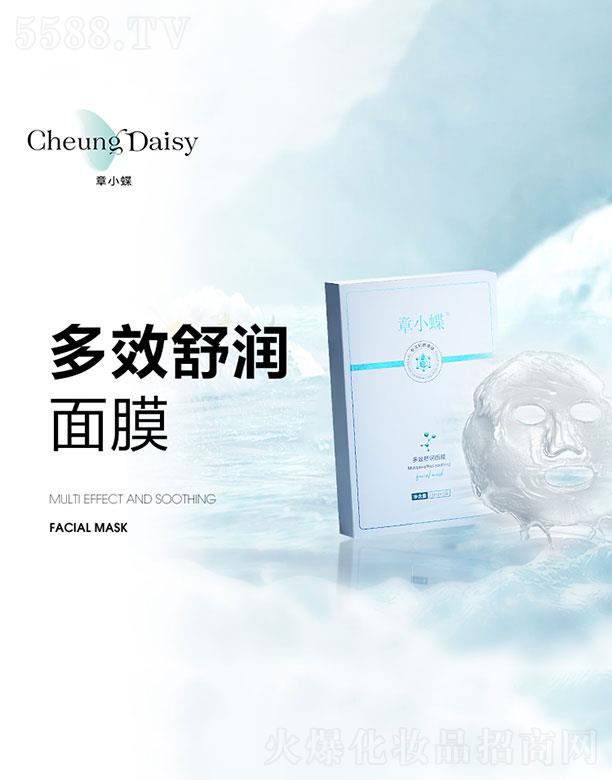 ��С����Ч�杙��Ĥ