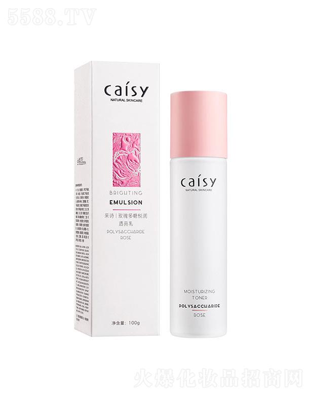 ��Ԋ(sh��)õ����ǐ���(r��n)͸����  100g