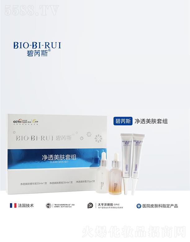 ����˹��͸���w�׽M