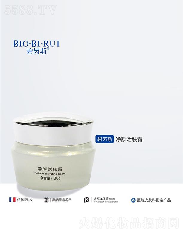 ����˹����w˪