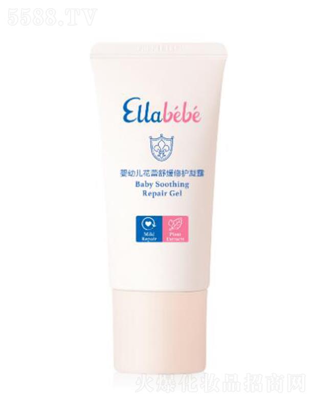 ����(l��)��ؐ���׃������澏���o(h��)��¶ 30g