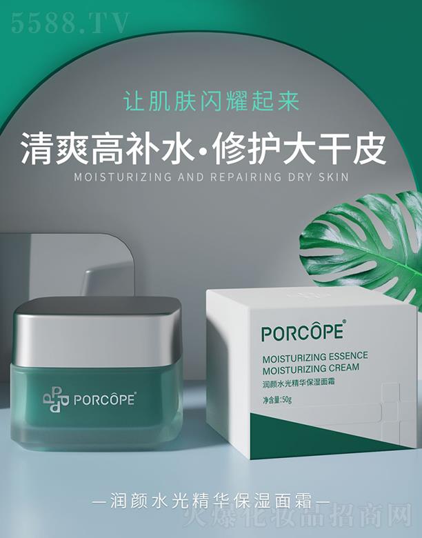 ���ˮ�⾫�A����˪