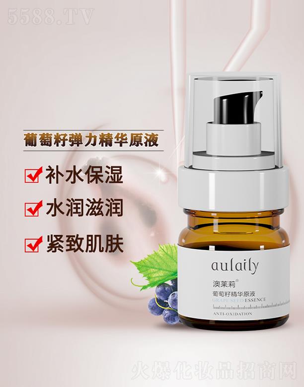 �����Ѿ��AԭҺ