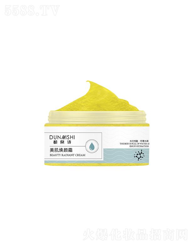 ����Ԋ�������˪