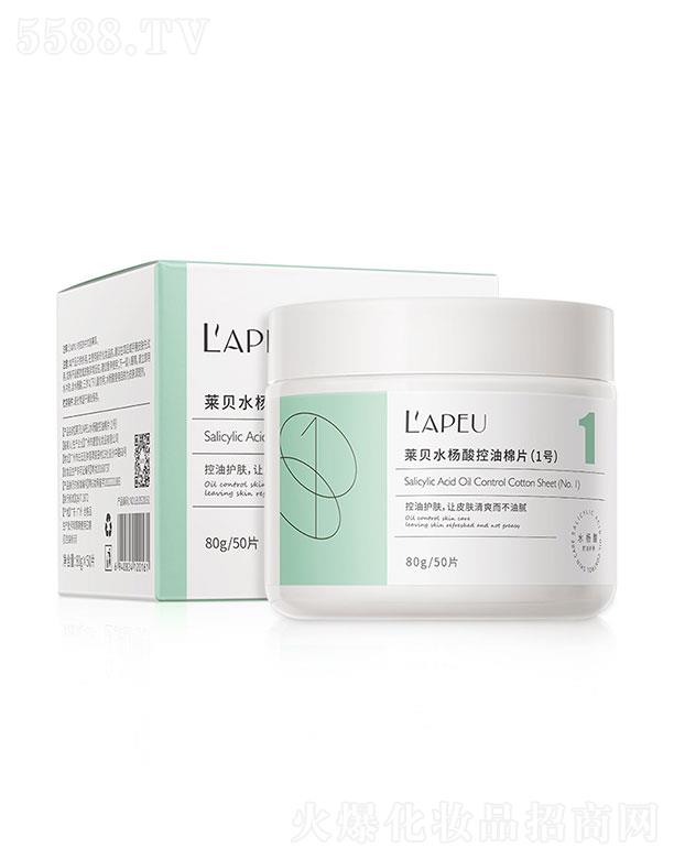 �Rؐˮ���������Ƭ