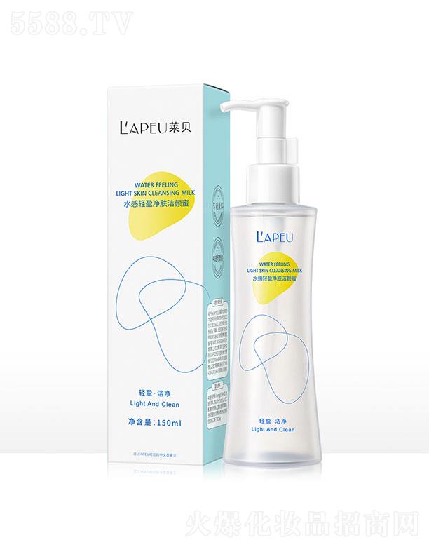 �Rؐˮ���pӯ���w�����