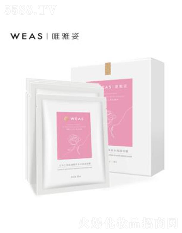 Ψ���˴��Rʿ��õ�徫���a(b��)ˮ������Ĥ