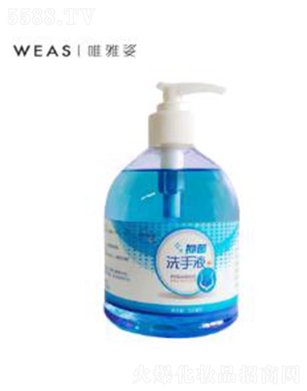 Ψ�����־�ϴ��Һ�{ɫ